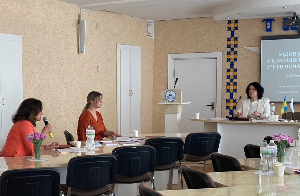 Виступ офіційного опонента д.пед.н., проф. Будник О. Б.